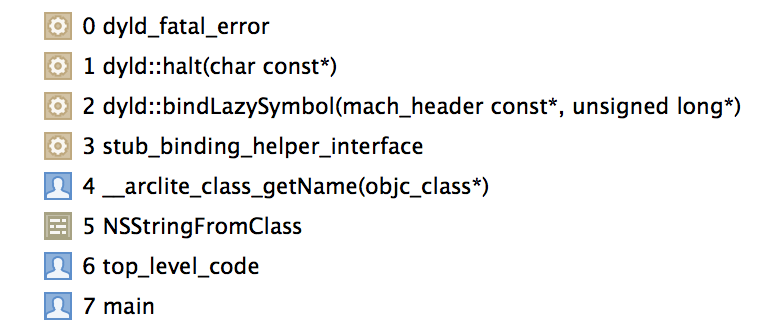 Stack Trace from Xcode